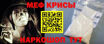 ПСИЛОЦИБИНОВЫЕ ГРИБЫ Бузулук
