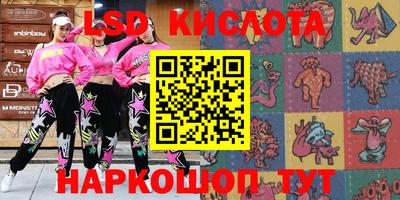 кокаин колумбия Будённовск
