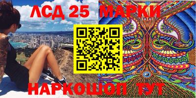 кокаин колумбия Будённовск