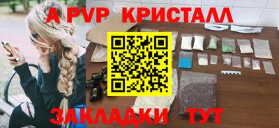 кокаин колумбия Будённовск