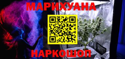 кокаин колумбия Будённовск