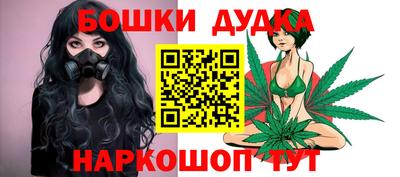 кокаин колумбия Будённовск