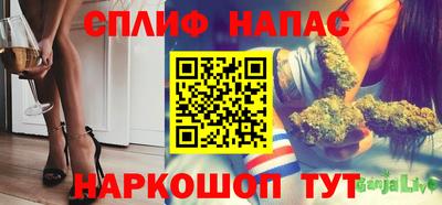 гидра Бугуруслан