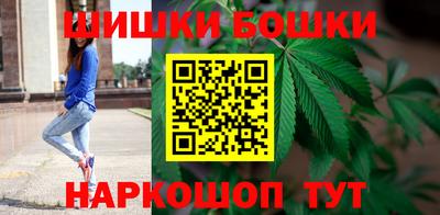 кокаин колумбия Будённовск