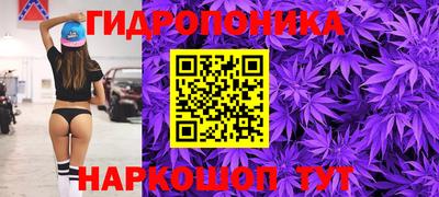 ПСИЛОЦИБИНОВЫЕ ГРИБЫ Бузулук