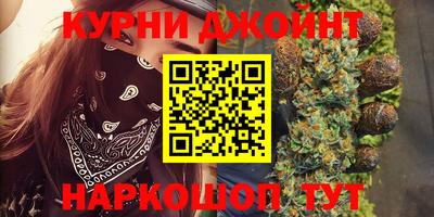 гидра Бугуруслан