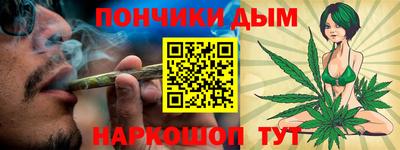 ПСИЛОЦИБИНОВЫЕ ГРИБЫ Бузулук