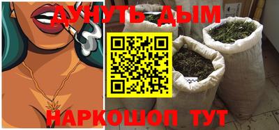 кокаин колумбия Будённовск