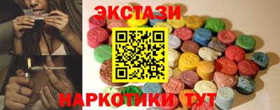 кокаин колумбия Будённовск