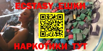 кокаин колумбия Будённовск