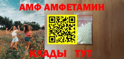 ПСИЛОЦИБИНОВЫЕ ГРИБЫ Бузулук