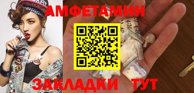 ПСИЛОЦИБИНОВЫЕ ГРИБЫ Бузулук