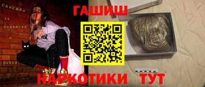ПСИЛОЦИБИНОВЫЕ ГРИБЫ Бузулук