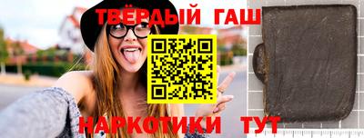 кокаин колумбия Будённовск