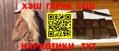 кокаин колумбия Будённовск