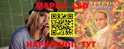 гидра Бугуруслан