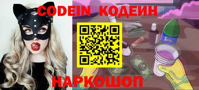 ПСИЛОЦИБИНОВЫЕ ГРИБЫ Бузулук