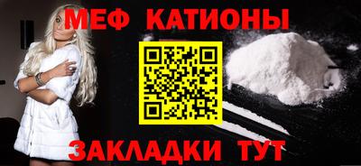гидра Бугуруслан